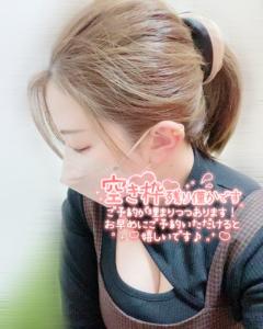 鹿児島天文館デリヘルLOVEVE～ラヴィーヴ～　りほ☆勝ち確キレカワお姉さん☆