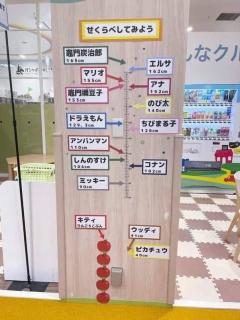 保険屋のおばちゃん(大分市) くみ(業界初新人さん)