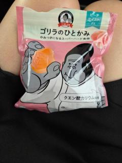 Spica(すぴか)　新★まい★完全業界初！