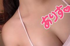 YESグループ Lesson.1 沖縄校　ありす