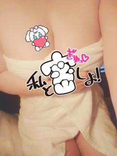 MANIN-ONREIマン淫御礼　真白（ましろ）Mでエロくて責められ好き♡