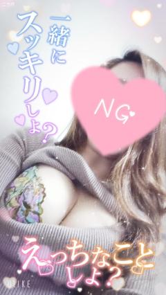 Madam  Cherish　ひさ代