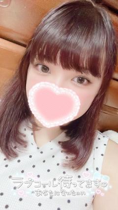 鹿児島天文館デリヘルLOVEVE～ラヴィーヴ～　ゆめ☆火の国Gパイに夢イッパイ☆