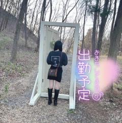 CLUB LUMINE　Manaka【まなか】