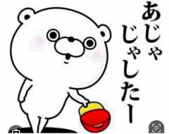 CLUB LUMINE　Haru【ハル】