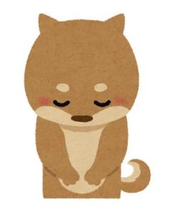 おれい??さつき