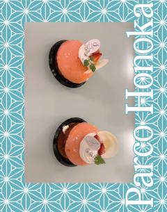 パルコ　ほのか