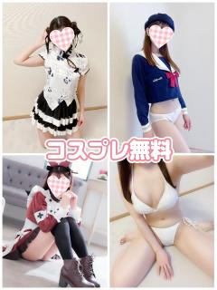 癒し系　ハートセラピー　らら【ニコ×２☆可愛い】