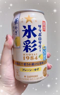 鹿児島天文館デリヘルLOVEVE～ラヴィーヴ～　まき☆沼り注意！潮吹きエロ天使☆