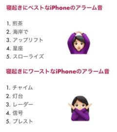 ぷにっ娘(大分市) 美衣ﾐｲ