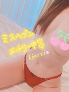 Madam  Cherish　きよみ