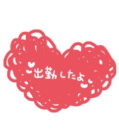 clubATOM　しずく【ミセスコース】