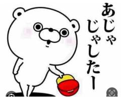 CLUB LUMINE　Haru【ハル】