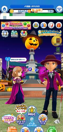 高級女性用風俗・性感エステLOVE愛撫(らぶあいぶ)　♂流星☆RYUSEI