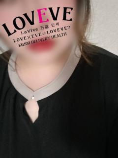 鹿児島天文館デリヘルLOVEVE～ラヴィーヴ～(鹿児島市) みけ☆愛嬌◎シンママミケポ☆