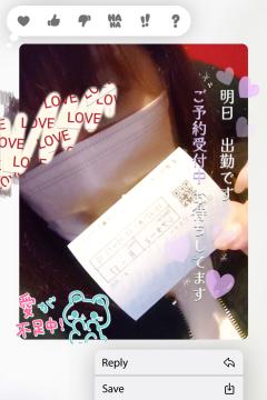 水曜日♡こんばんわ🌙