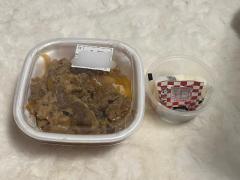 CLUB LUMINE　Haru【ハル】