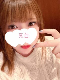 ぷにっ娘　真白ﾏｼﾛ