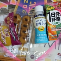 待ちナビ　あゆみ