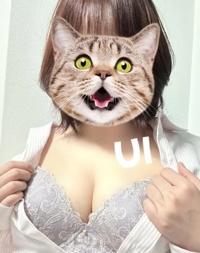 鹿児島ちゃんこ 霧島店　うい