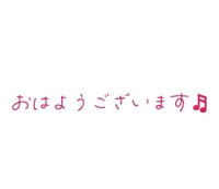 待ちナビ(福岡市) てるみ