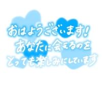 TheGrandPhoenix　みちる※完全業界未経験美女