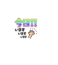 マドンナSANSAIN　いと