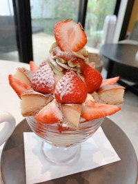 待ちナビ　いろは