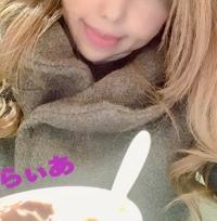 待ちナビ　らいあ