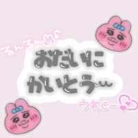 TheGrandPhoenix(大分市) ゆる※マジで可愛い童顔女子
