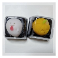 明日から