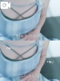 かりゆしOLの秘密　のりか★癒しといやらしさの大融合