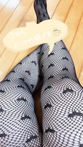 鹿児島ちゃんこ 霧島店　ひまり