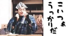 DEBUT延岡店　なお☆予約率99%!!