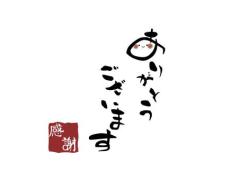 clubATOM　しずく【ミセスコース】