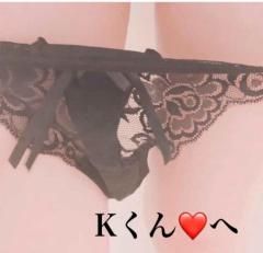 ぷにっ娘　花美ﾊﾅﾋﾞ