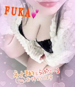 ラブ♡エル霧島店　♡フウカ♡