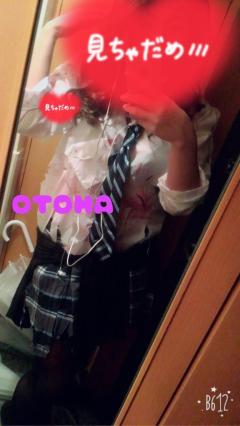 MANIN-ONREIマン淫御礼　乙葉（おとは）Gカップ爆乳潮吹き