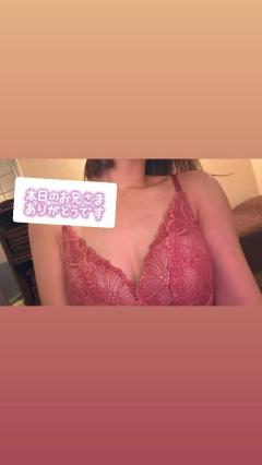 INFINITY沖縄　ひなの