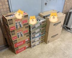 巣鴨・大塚発 ～あげは～