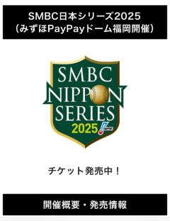 シングルママ　るみ☆小柄スレンダー