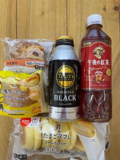 Roots(ルーツ)(都城市) さら