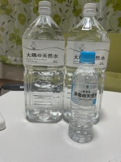 鹿児島天文館デリヘルLOVEVE～ラヴィーヴ～(鹿児島市) もな☆愛嬌抜群むっちり小柄女子☆