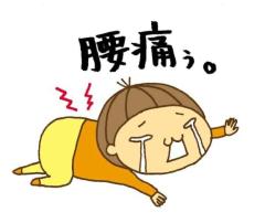 ぷにっ娘　楓ｶｴﾃﾞ