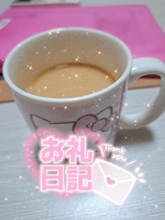 Madam  Cherish(大分市) 秋山