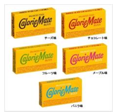 鹿児島ちゃんこ薩摩川内店　もあ