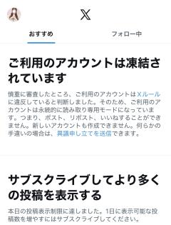 es-1  エスワン　ねい