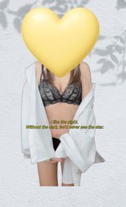 ママらんど宮崎店　りんか☆極上の美熟女