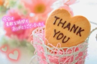 マドンナSANSAIN　みみ