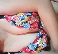 待ちナビ　せいこ